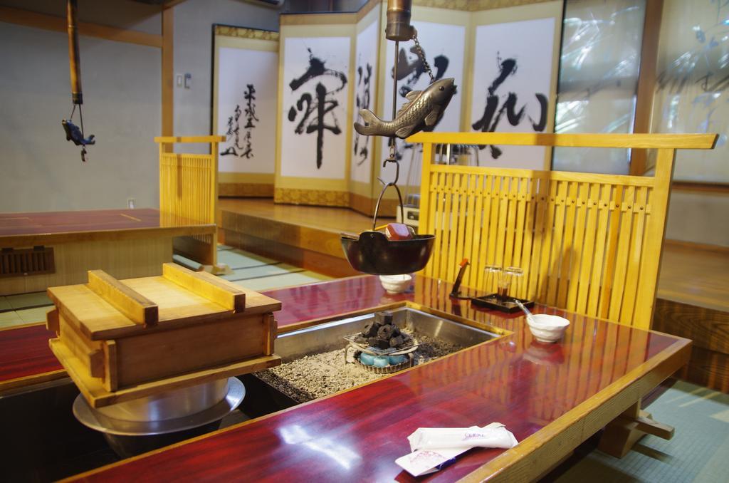 Ryokan Hida Beef Takayama  Extérieur photo