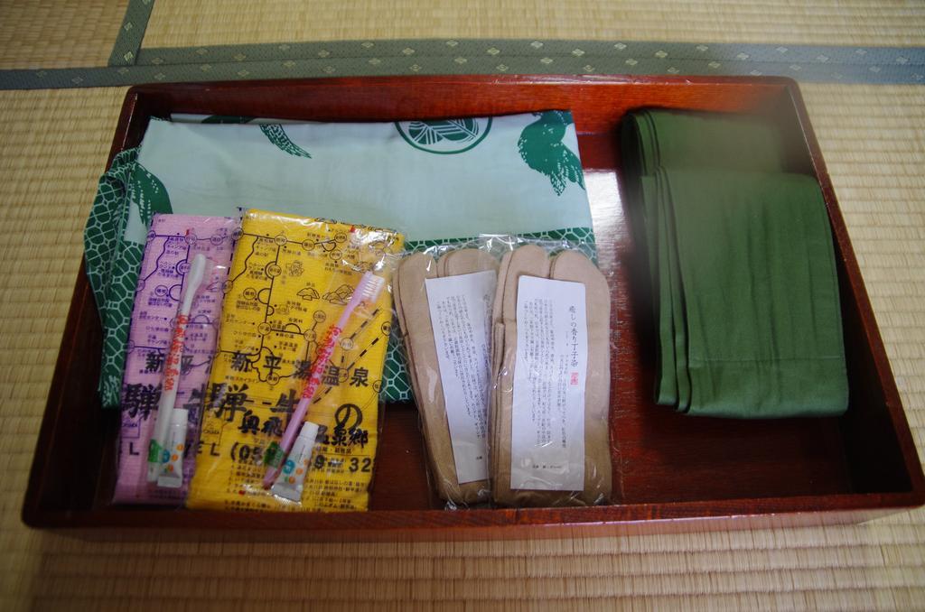 Ryokan Hida Beef Takayama  Chambre photo
