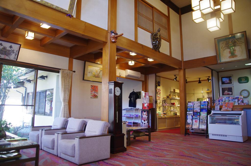 Ryokan Hida Beef Takayama  Extérieur photo