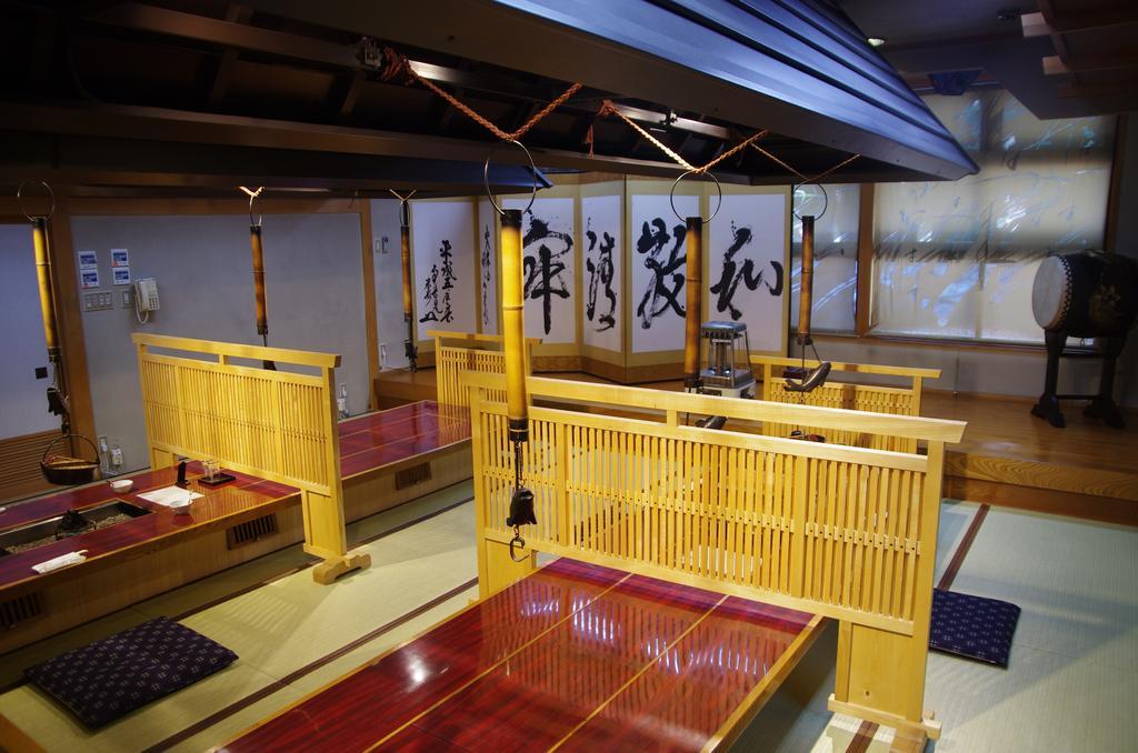 Ryokan Hida Beef Takayama  Extérieur photo