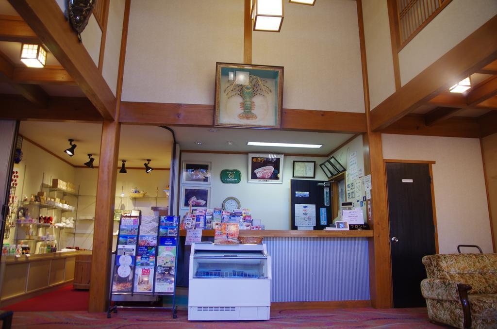 Ryokan Hida Beef Takayama  Extérieur photo
