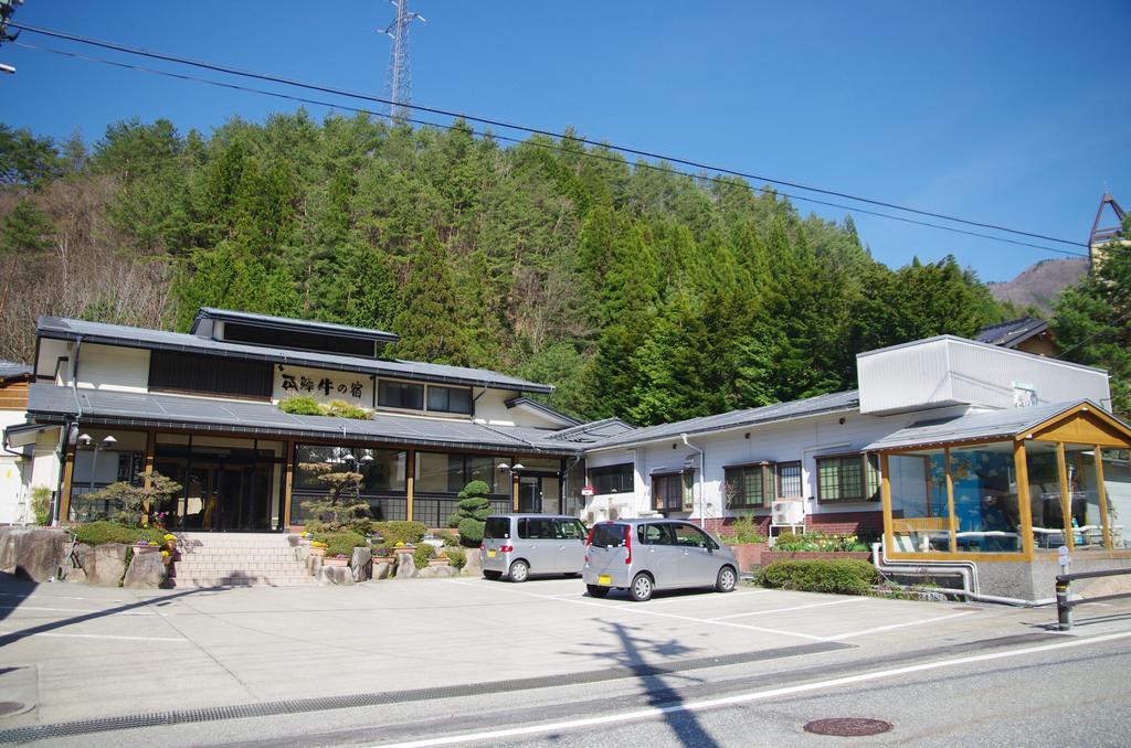 Ryokan Hida Beef Takayama  Extérieur photo