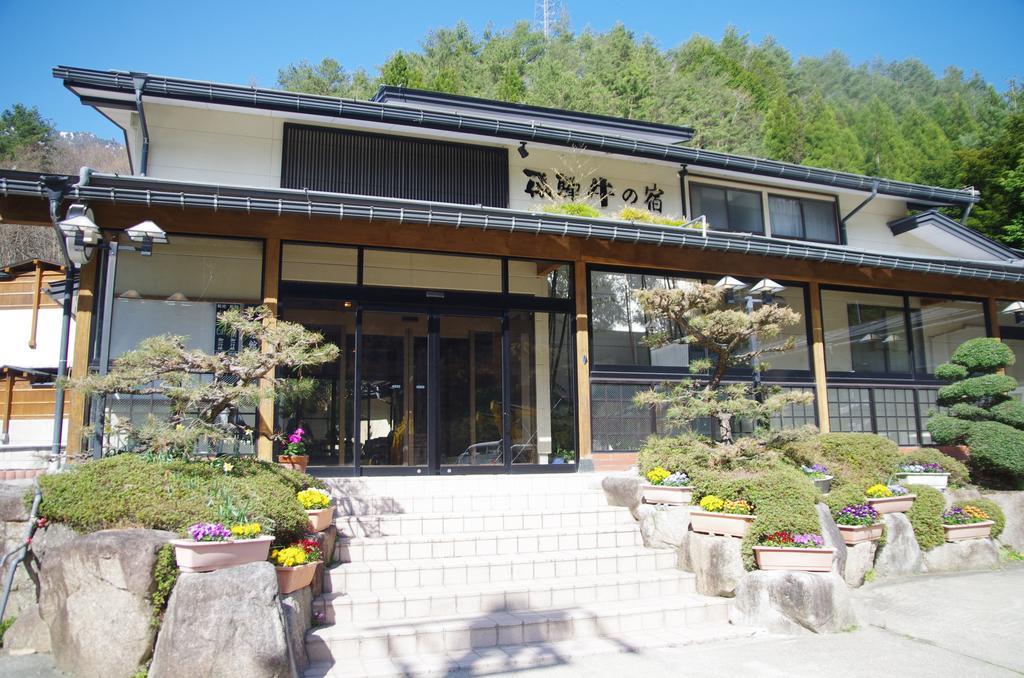 Ryokan Hida Beef Takayama  Extérieur photo