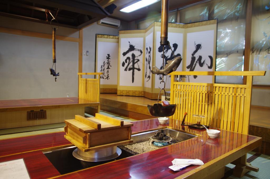 Ryokan Hida Beef Takayama  Extérieur photo